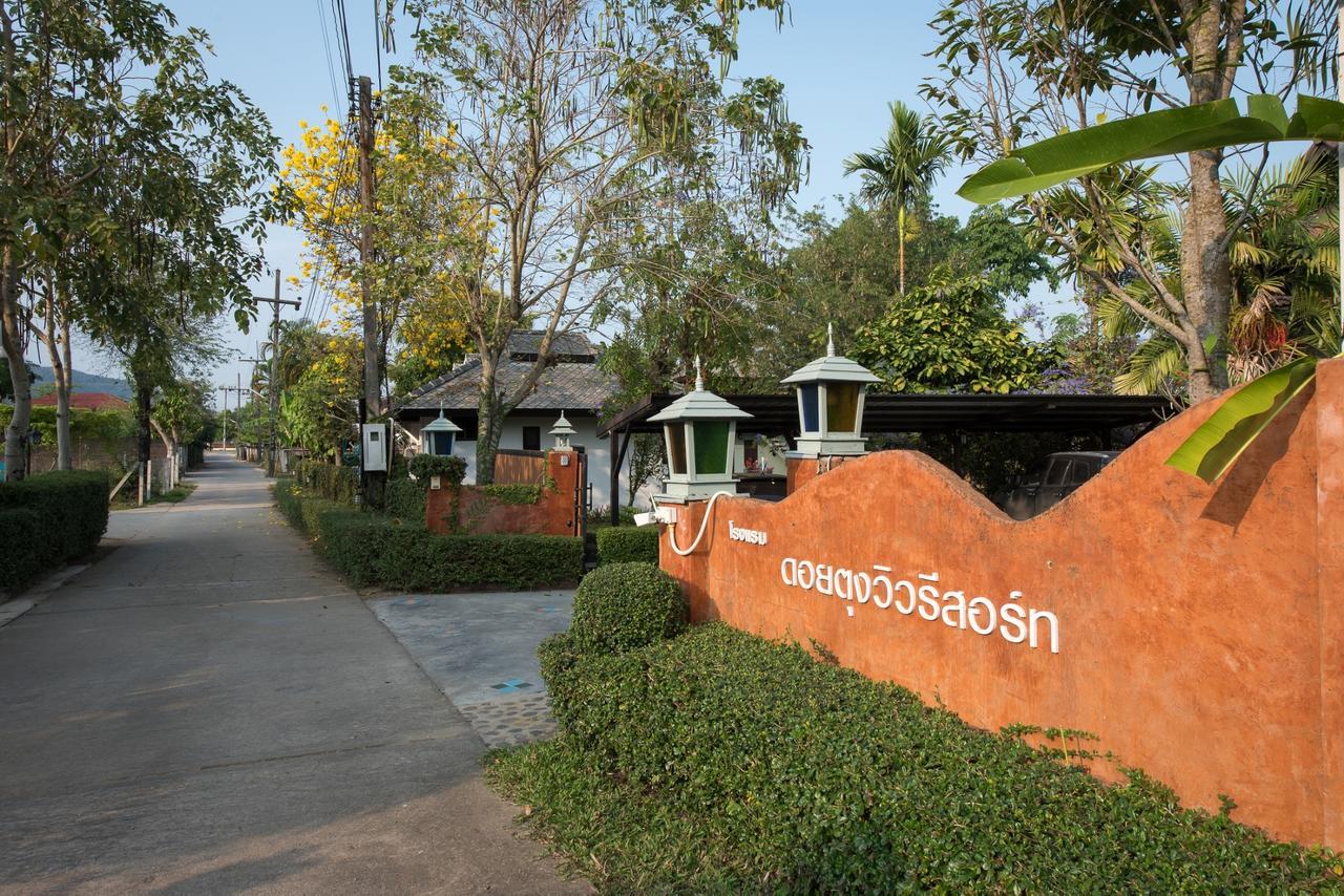 Doitung View Resort Ban Dong Ma Tun Extérieur photo